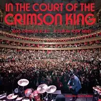 In The Court Of The Crimson King - King Crimson At Brand New