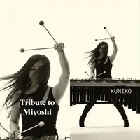 Tribute to Miyoshi Flash Sale