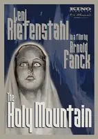 Next Day Delivery The Holy Mountain