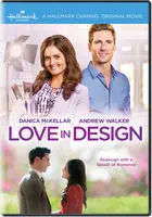 Love in Design Hassle-Free Returns