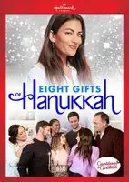 Direct From Factory Eight Gifts Of Hanukkah
