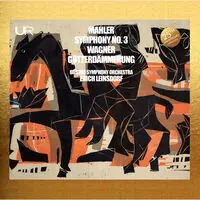 Symphony No. 3 Seasonal Sale