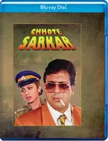 Chhote Sarkar / (Mod) New Release