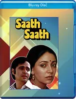 Saath Saath / (Mod) Get Yours