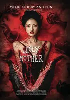 Holy Mother / (Mod) Authentic