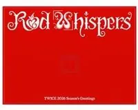 Instant Buy 2026 Season's Greetings - Red Whispers - Special