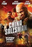 Flash Sale China Salesman