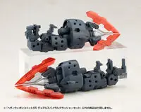 Hassle-Free Returns Msg - Heavy Weapon Unit65 Spiral Crusher
