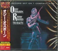 Tribute [Limited Edition] [Reissue] (Jpn) Exclusive Offer