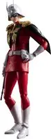 Mobile Suit Gundam - Char Aznable Reduced Price