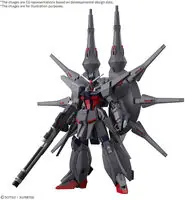 Final Sale Bandai G Gundam 263 Legend Gundam Hg 1/144 Mod