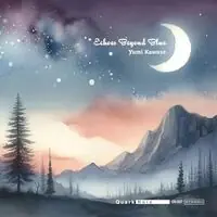 Echoes Beyond Blue Weekend Sale