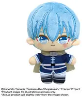 Bandai Frieren Nui Puri Nui Touch Himmel 6in Plush Factory Price
