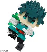 My Hero Academia - Izuku Midoriya (Box Of 12) Free Returns
