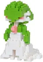 Gardevoir Building Kit Final Sale