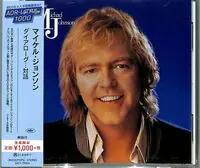 Dialogue [Reissue] (Jpn) Secure Checkout