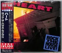 Rock The House Live! Cheap