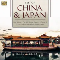 Best of China & Japan Factory Price