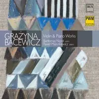 Violin & Piano Works Deal