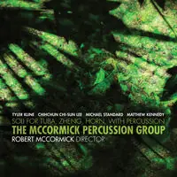 Tuba / Zhen / Horn & Percussion Limited Time