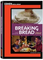 Breaking Bread (2020) Reduced Price