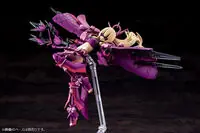 Discount Megami Device - Auv Amaterasu Regalia Eclipse