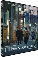 Don’t Miss Out I'll Be Your Mirror / (Ac3)