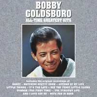 All-Time Greatest Hits Must Have