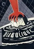 Diabolique (Criterion Collection) Low Price
